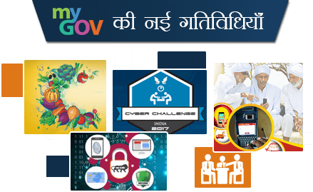 threeyears mygov