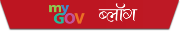 threeyears mygov