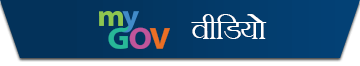 threeyears mygov