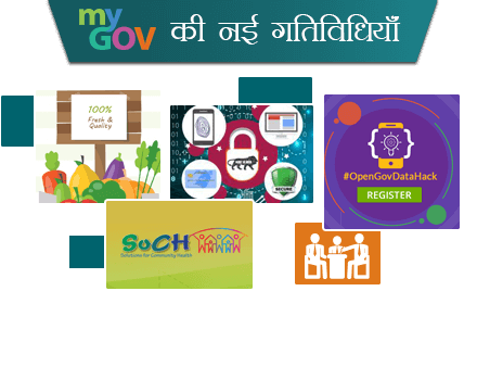 threeyears mygov