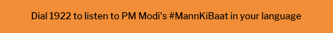 Narendra Modi