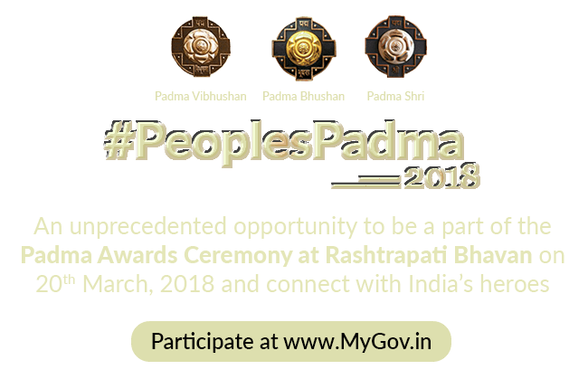 Peoples Padma